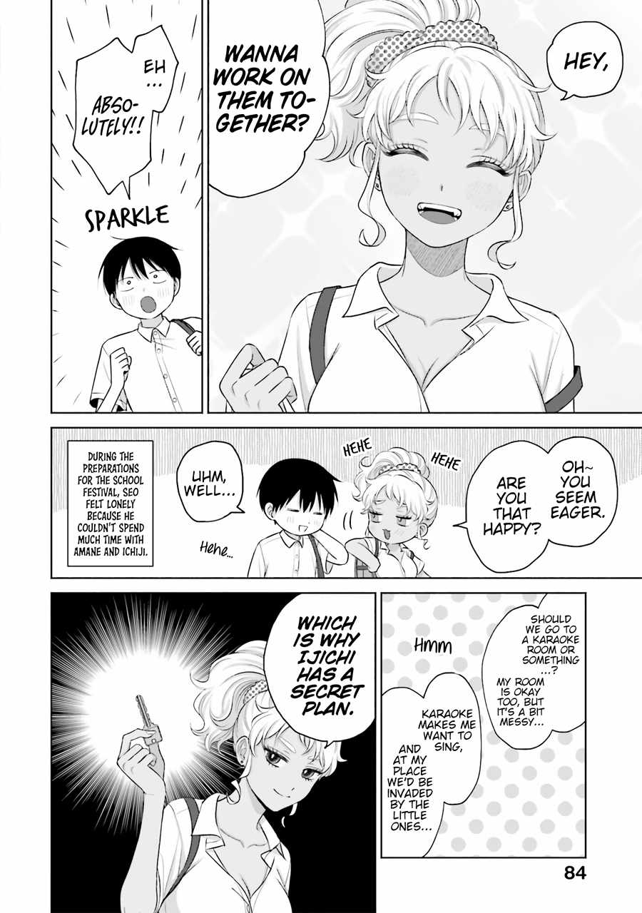 Gal Can't Be Kind to Otaku!? Chapter 18 15